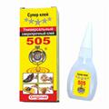 Супер клей 505 * * * * * 3г Original (Турция) [5S-505-3g]